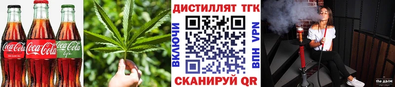 Canna-Cookies марихуана  где найти   MEGA как войти  Инта 