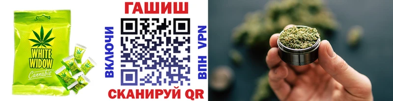 Печенье с ТГК марихуана Инта