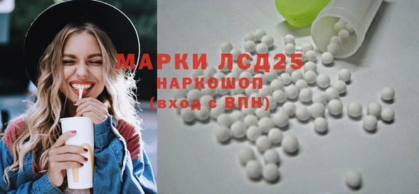 спиды Нягань