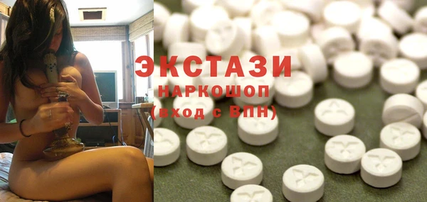 MESCALINE Новозыбков