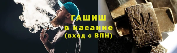 героин Дрезна