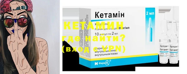 спиды Нягань