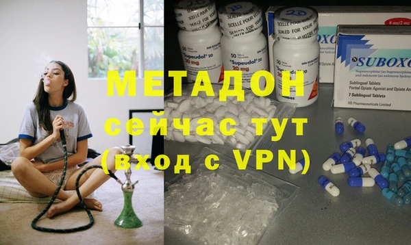 mdma Дубовка