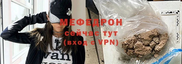 2c-b Нязепетровск