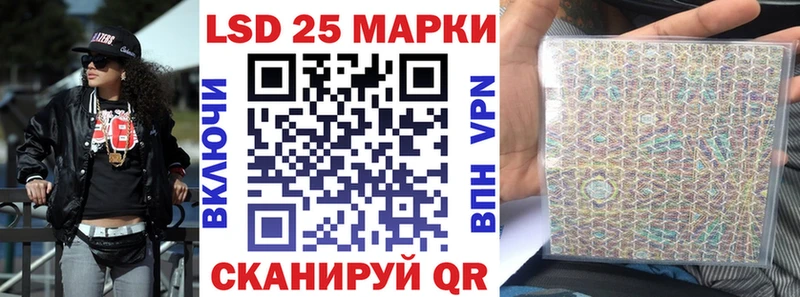 Марки N-bome 1500мкг  как найти наркотики  Инта 