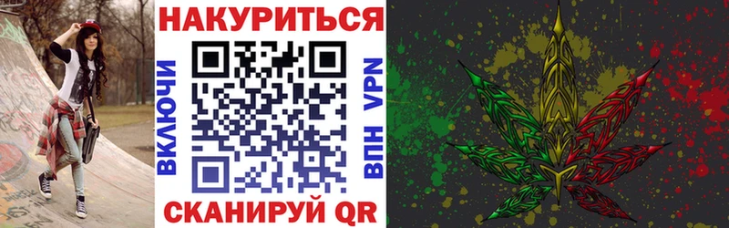 Шишки марихуана ГИДРОПОН  наркота  Инта 